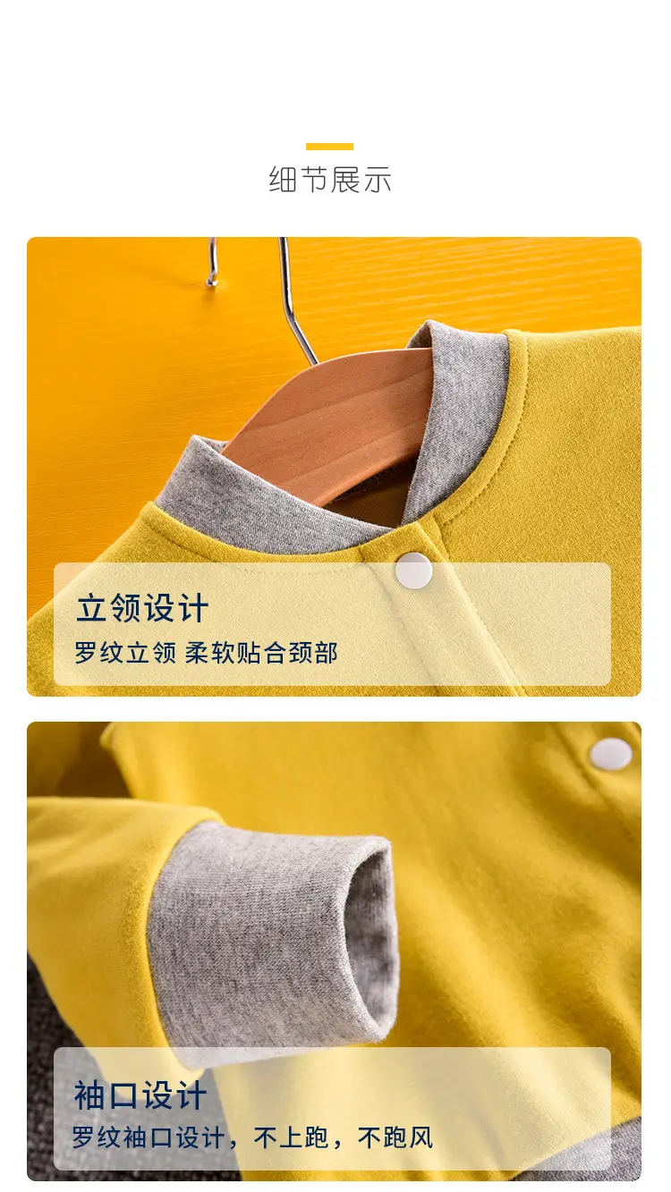 Baby's Green Cardigan Jacket 3Yr Outerwear Korean Style — feature 11