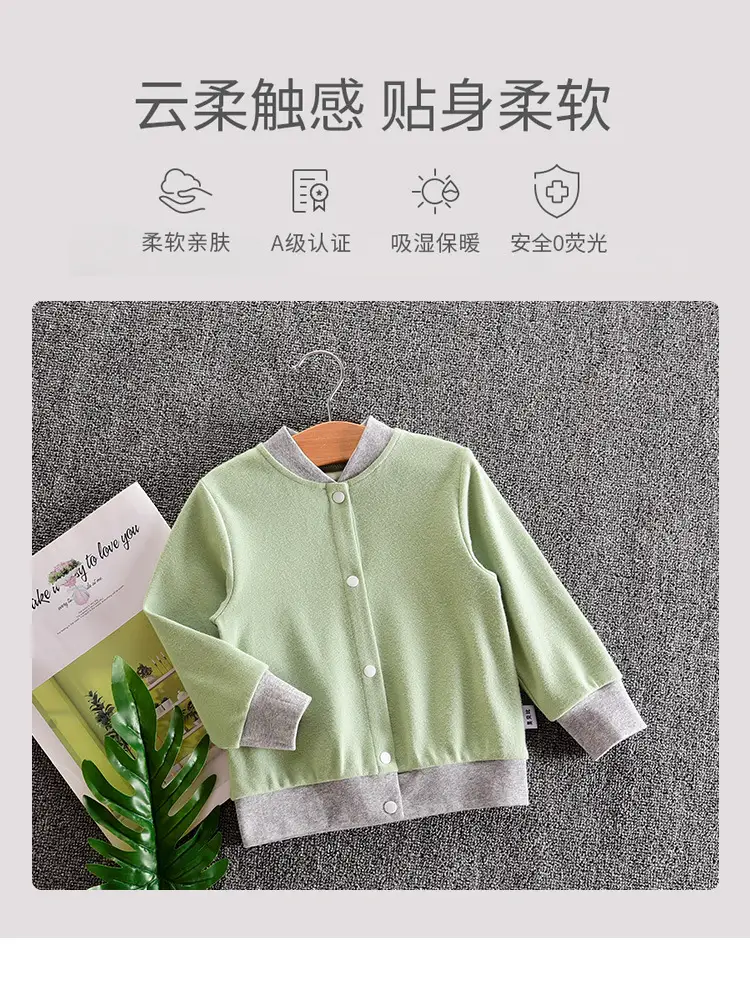 Baby's Green Cardigan Jacket 3Yr Outerwear Korean Style — feature 2