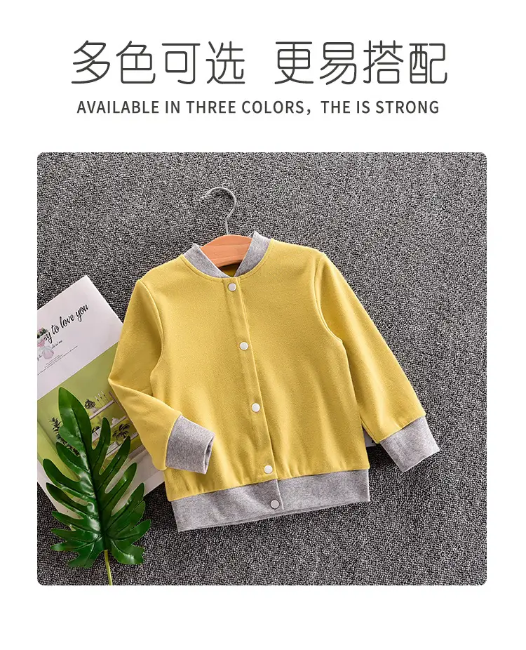 Baby's Green Cardigan Jacket 3Yr Outerwear Korean Style — feature 3
