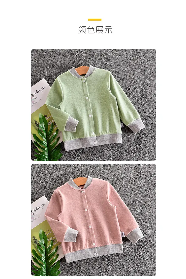 Baby's Green Cardigan Jacket 3Yr Outerwear Korean Style — feature 9