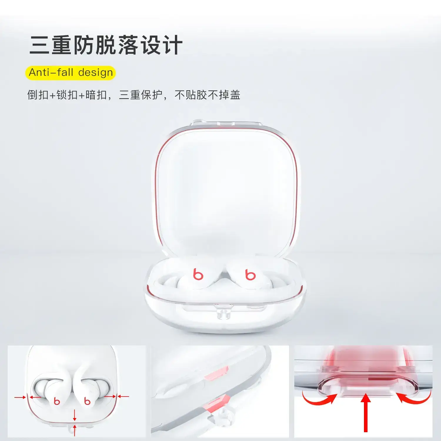 Anti-Fall Protective Cover for Magic Beats Fit Pro Headset - Image 7