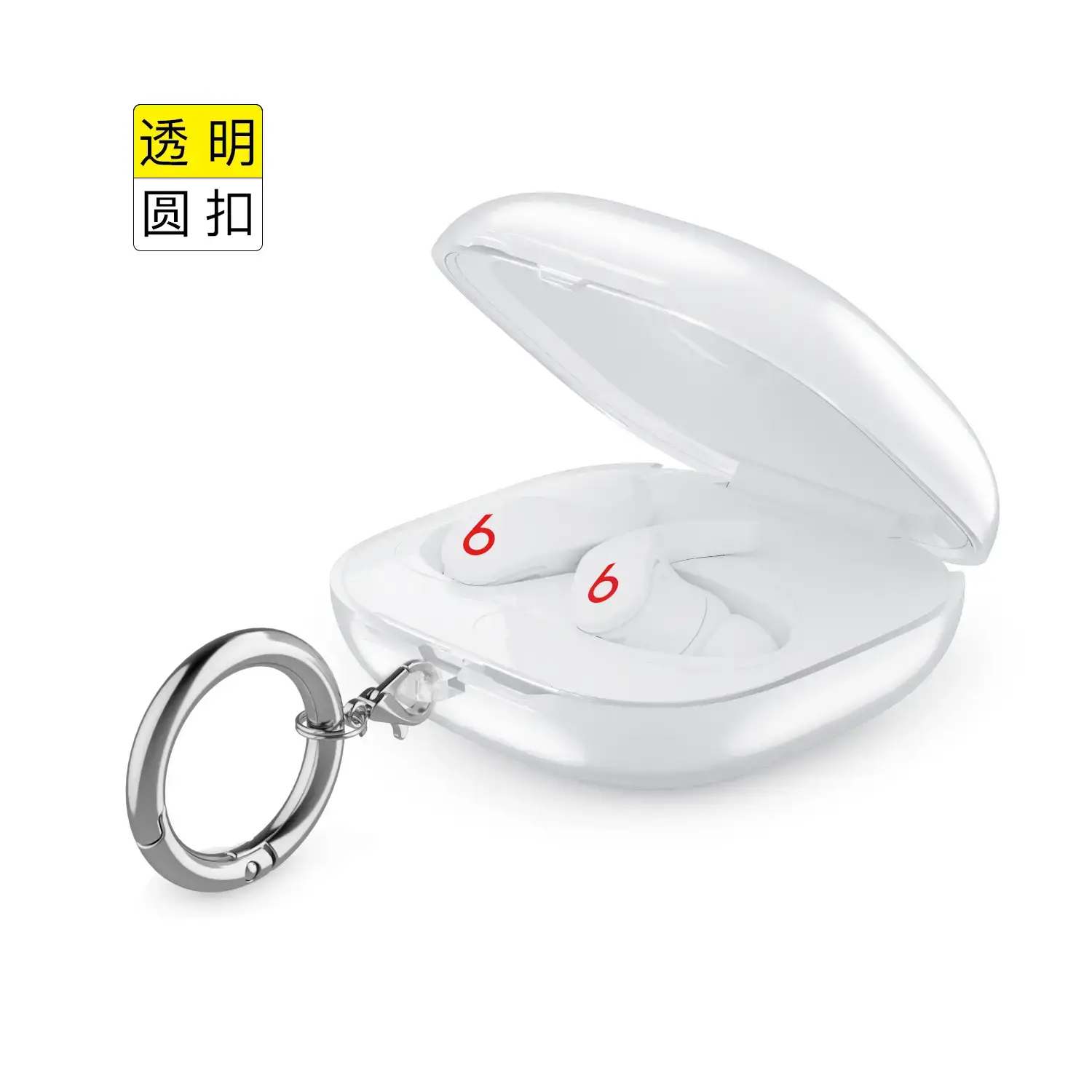Anti-Fall Protective Cover for Magic Beats Fit Pro Headset — feature 10