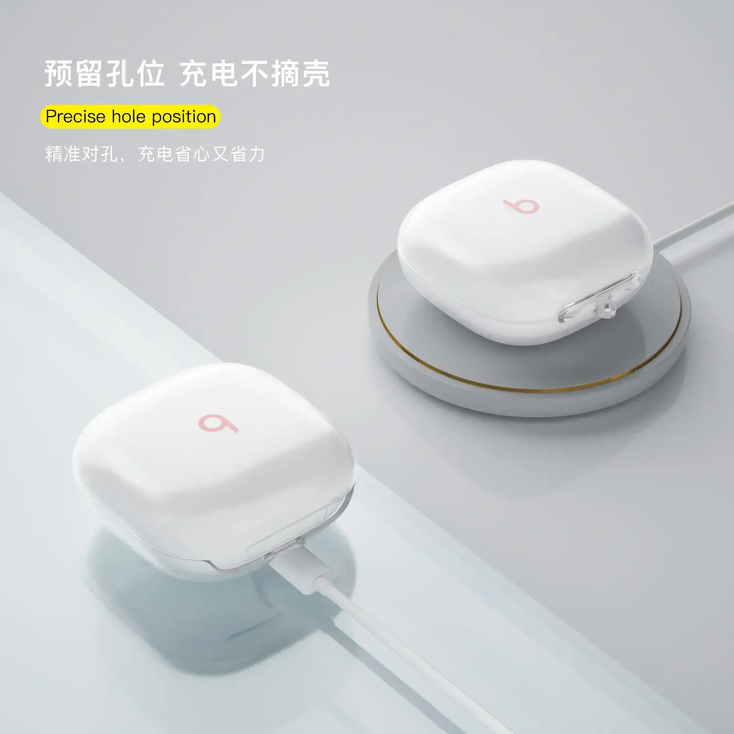 Anti-Fall Protective Cover for Magic Beats Fit Pro Headset — feature 8