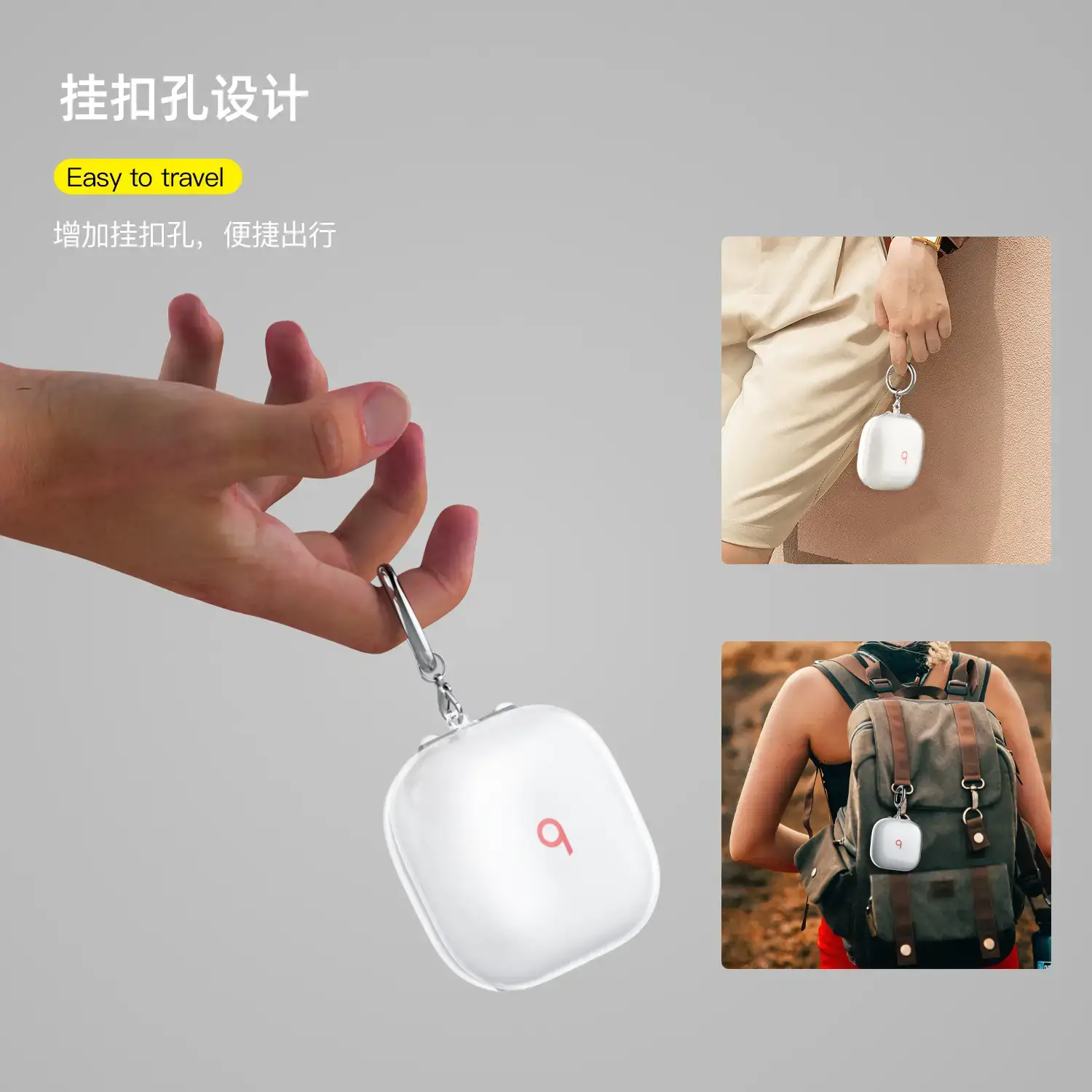 Anti-Fall Protective Cover for Magic Beats Fit Pro Headset — feature 9