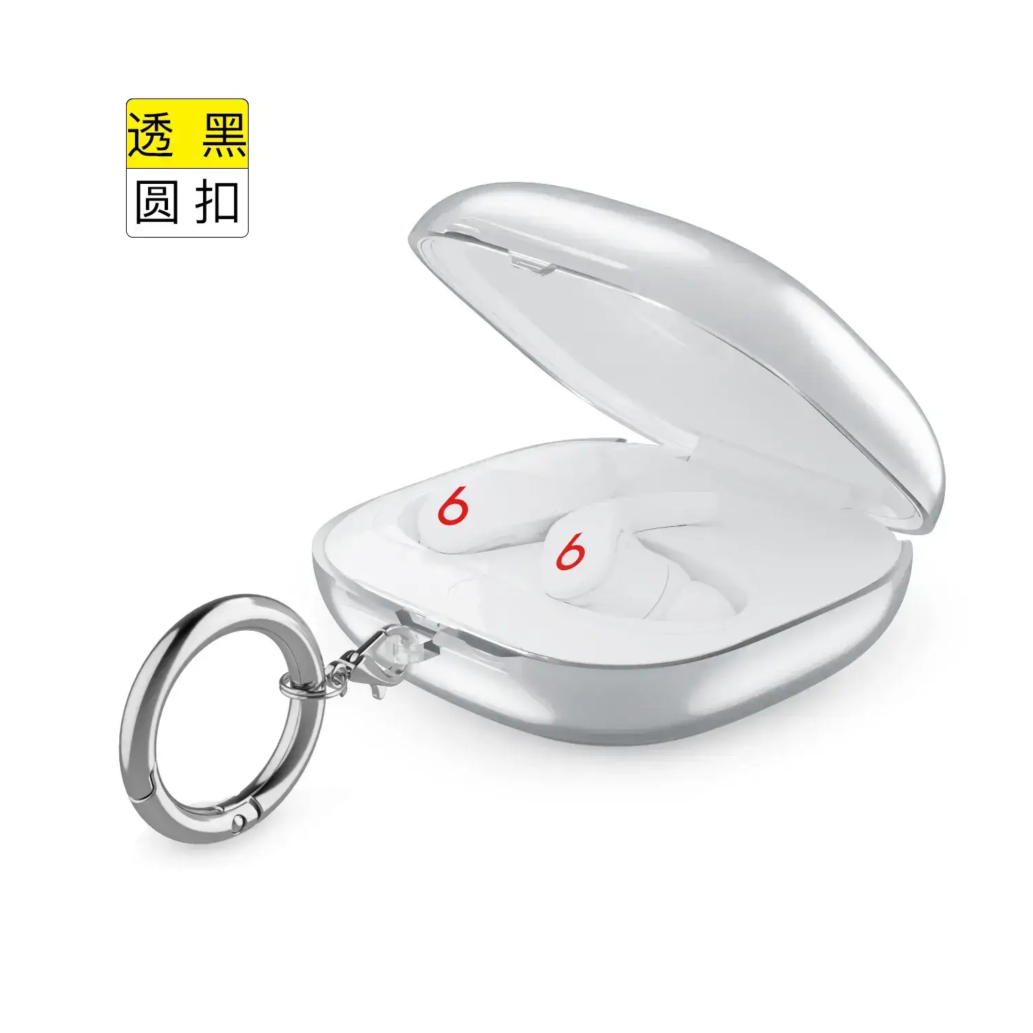 Anti-Fall Protective Cover for Magic Beats Fit Pro Headset - Image 2