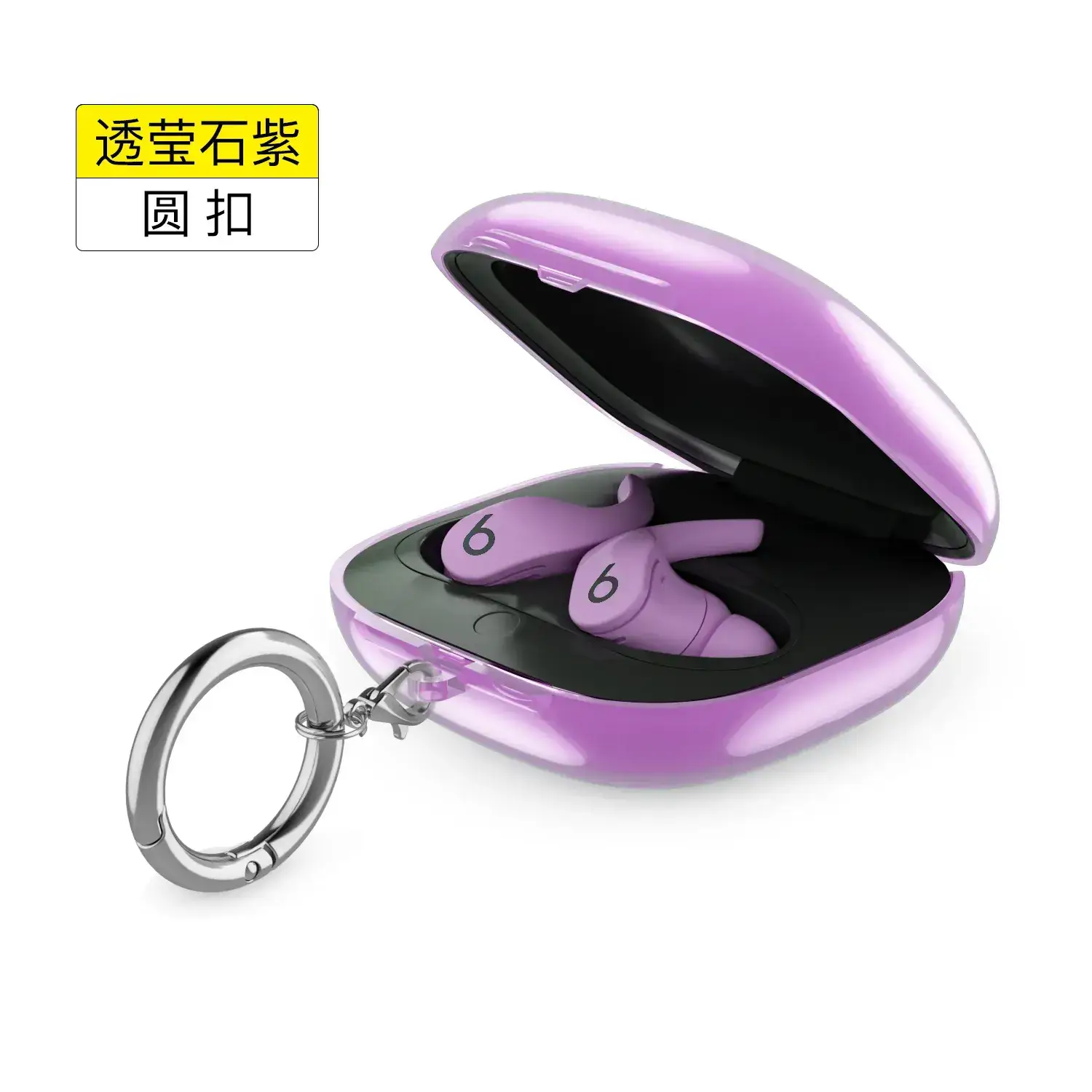 Anti-Fall Protective Cover for Magic Beats Fit Pro Headset - Image 3