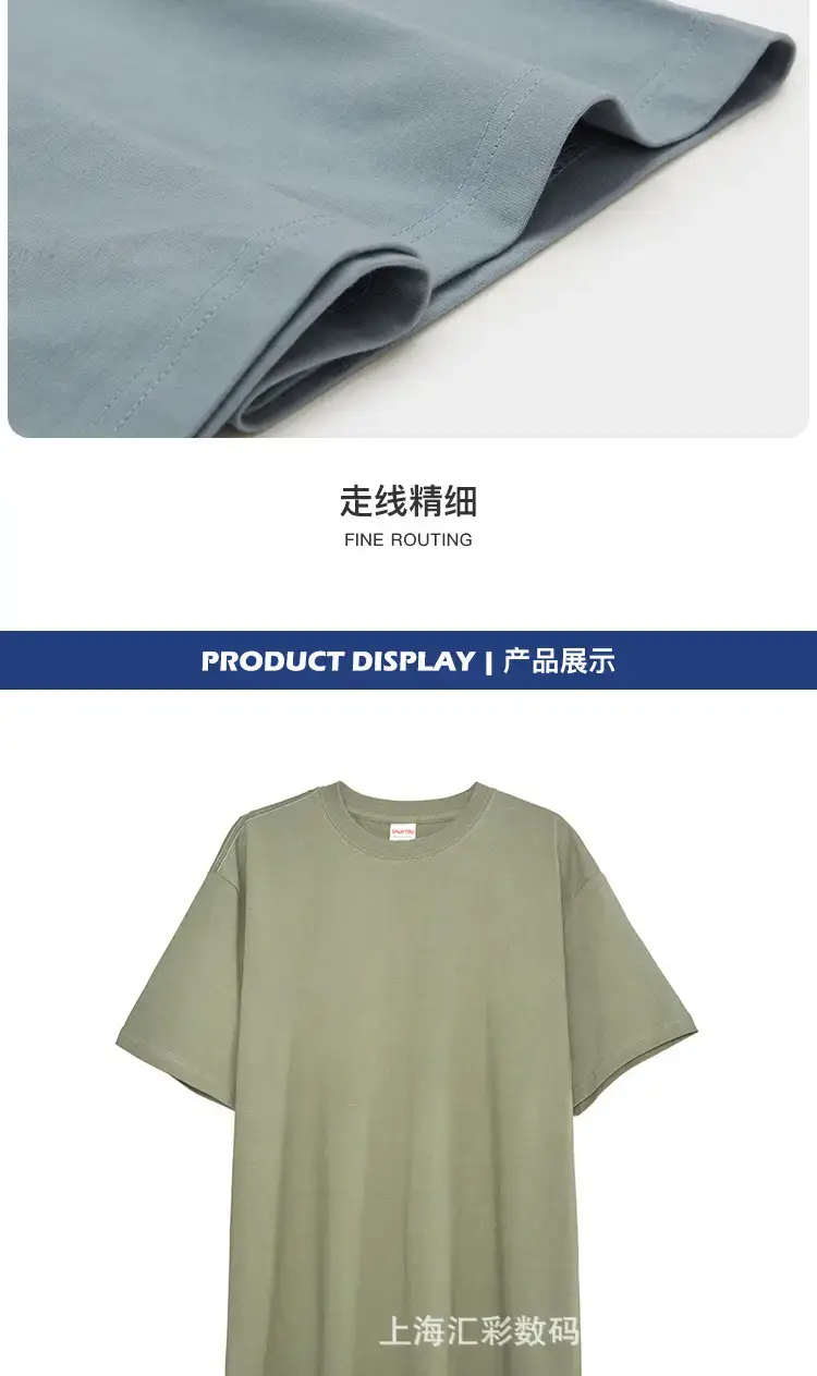 详情页1-确认_09.jpg