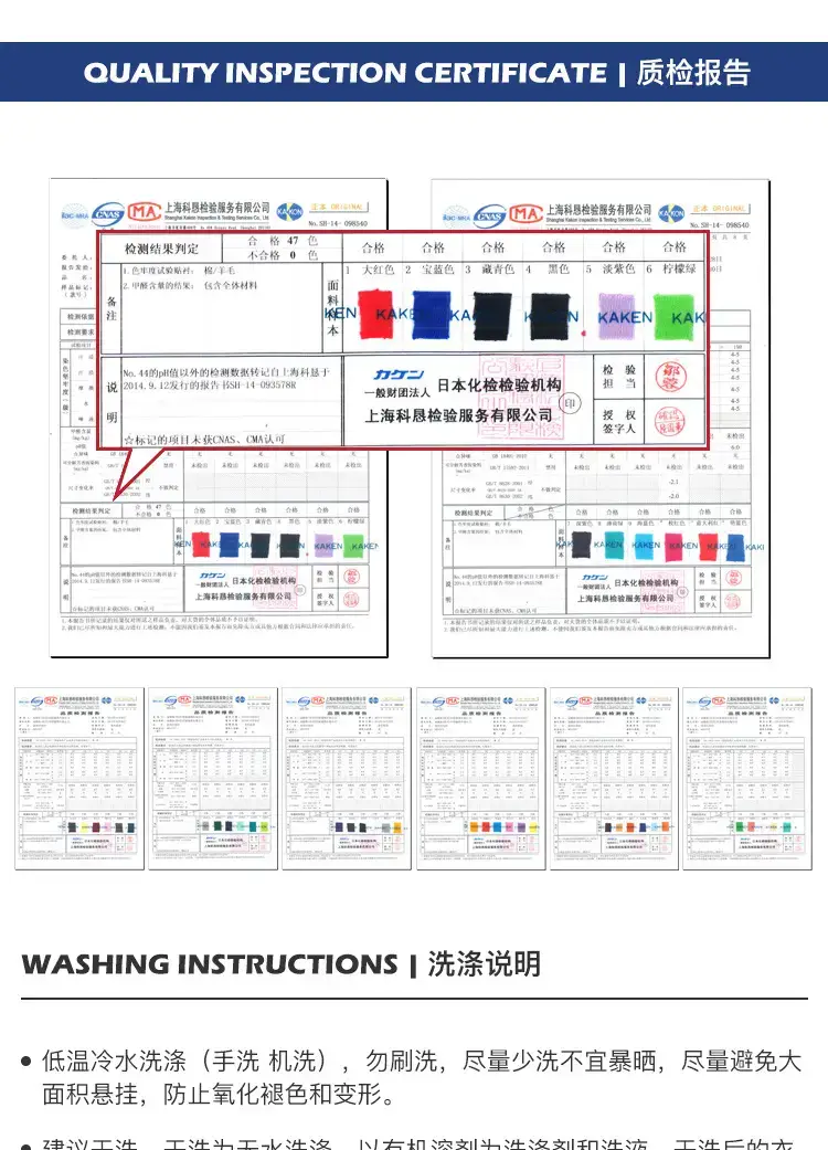 详情页2-确认_01.jpg
