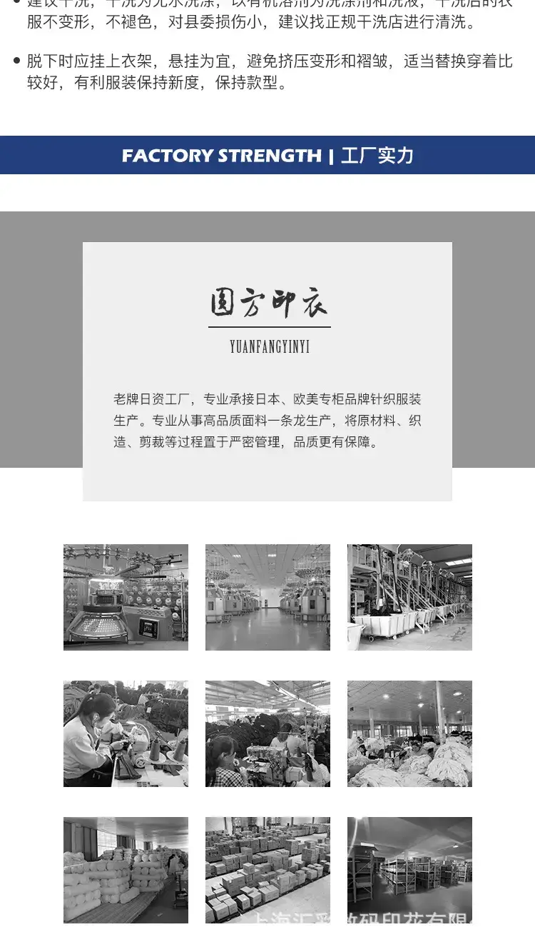 详情页2-确认_02.jpg