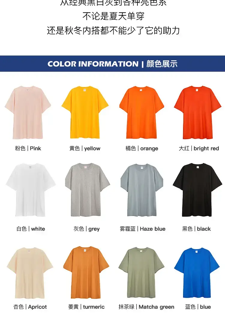 详情页1-确认_02.jpg