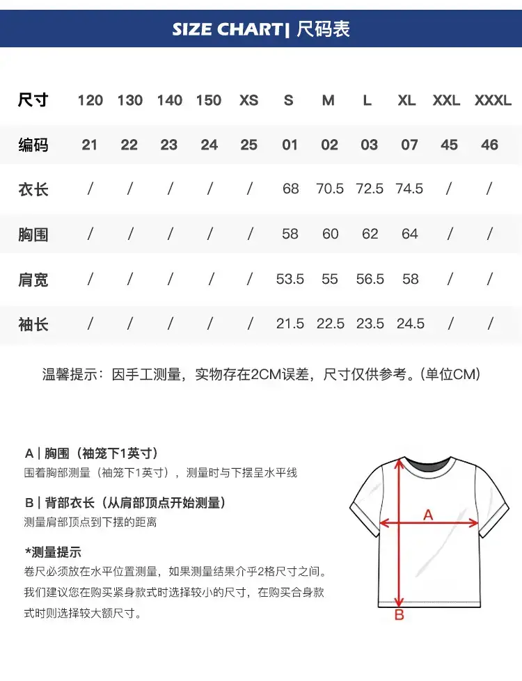 详情页1-确认_04.jpg