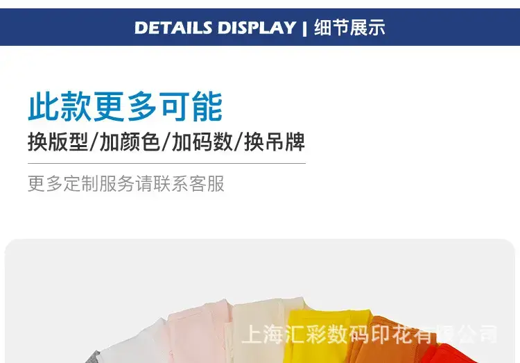 详情页1-确认_06.jpg