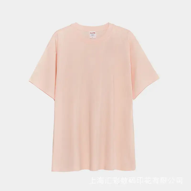 230g Oversized T-Shirt European American Loose Fit Solid Color - Image 10