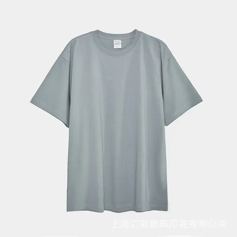 230g Oversized T-Shirt European American Loose Fit Solid Color - Image 12