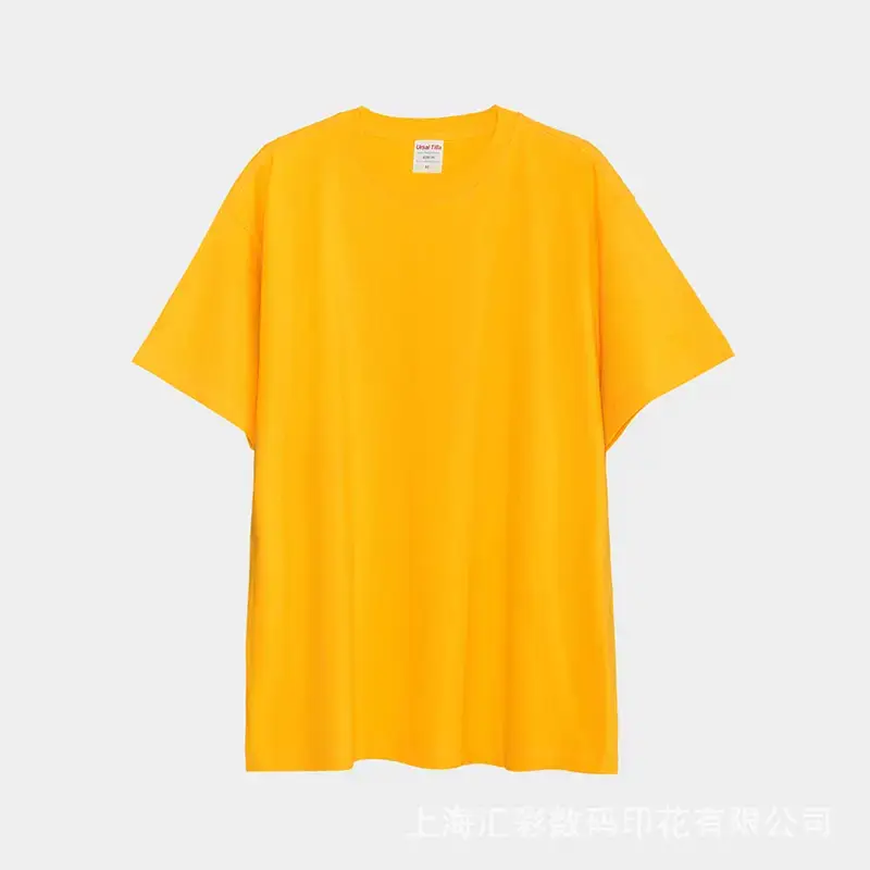 230g Oversized T-Shirt European American Loose Fit Solid Color - Image 5