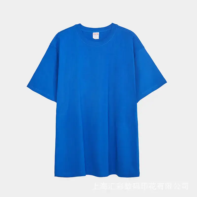 230g Oversized T-Shirt European American Loose Fit Solid Color - Image 6