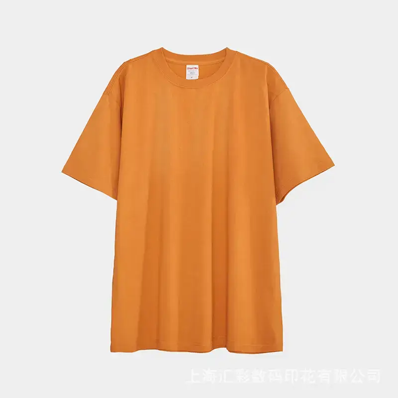 230g Oversized T-Shirt European American Loose Fit Solid Color - Image 8