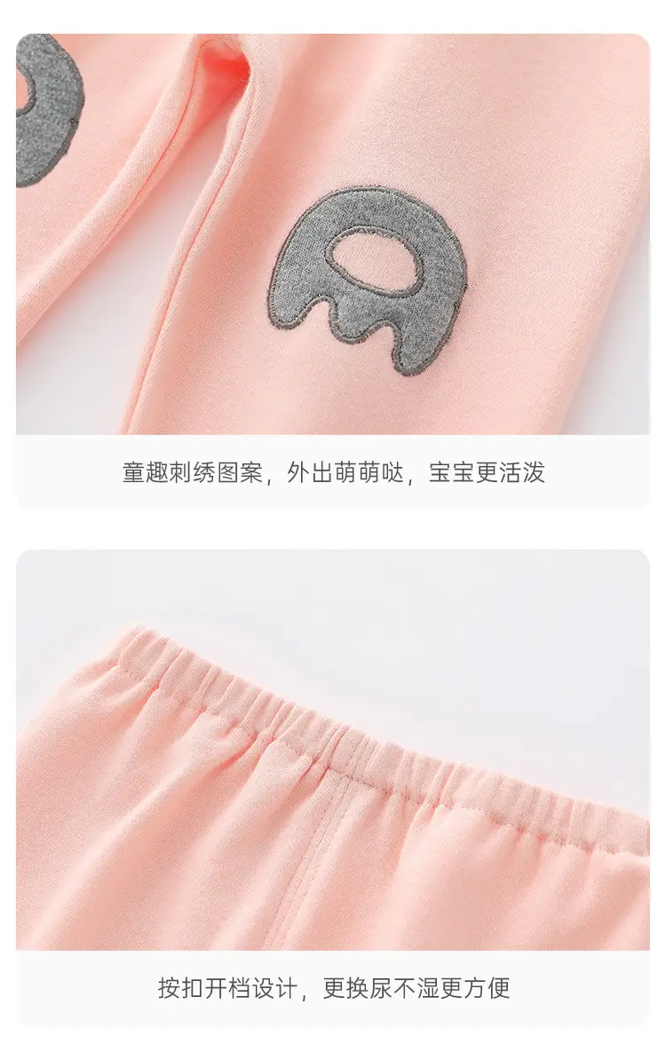 Cute Pink Long Sleeve Cotton Trousers Set for Girls — feature 15