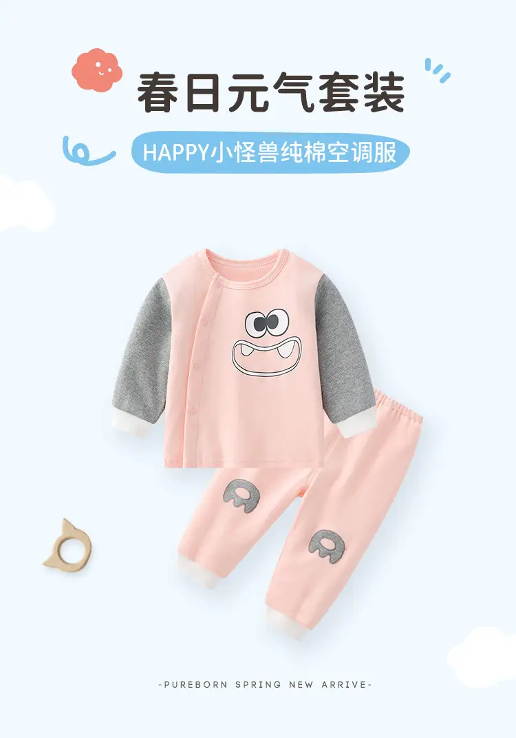 Cute Pink Long Sleeve Cotton Trousers Set for Girls — feature 3