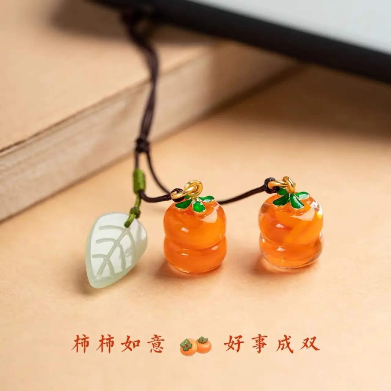Persimmon Ruyi Glass Pendant for Mobile Phone - Image 4
