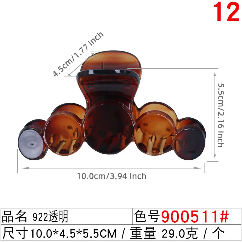 Five Half Round Plastic Hairpin Clips 12"