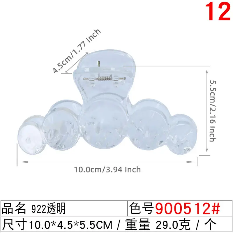 Five Half Round Plastic Hairpin Clips 12"