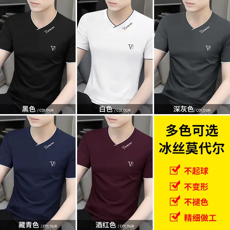 Men V-Neck Ice Silk T-Shirt Navy 50S - Image 12
