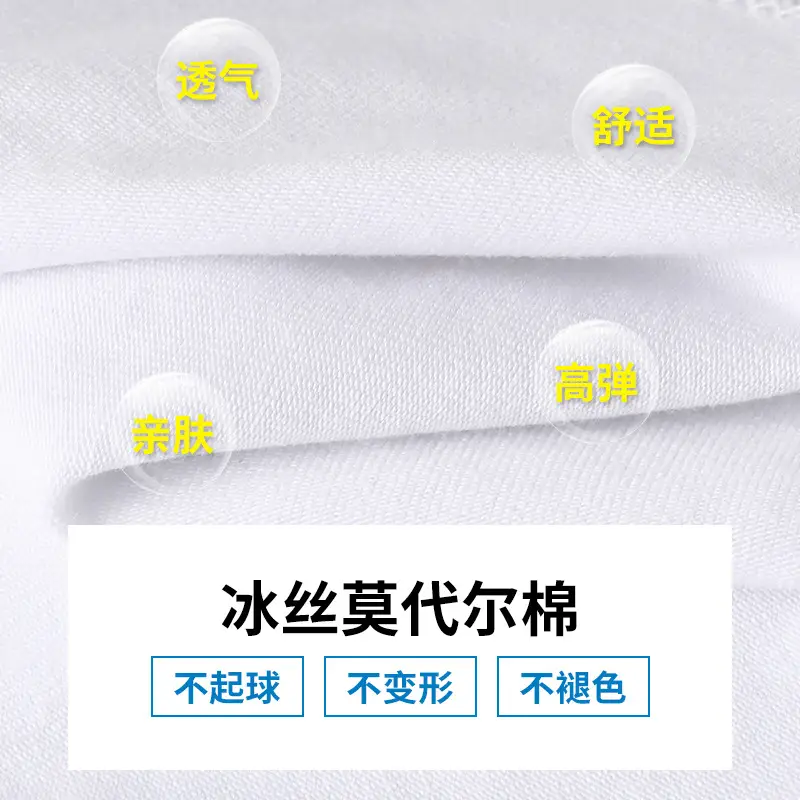 Men V-Neck Ice Silk T-Shirt Navy 50S - Image 13