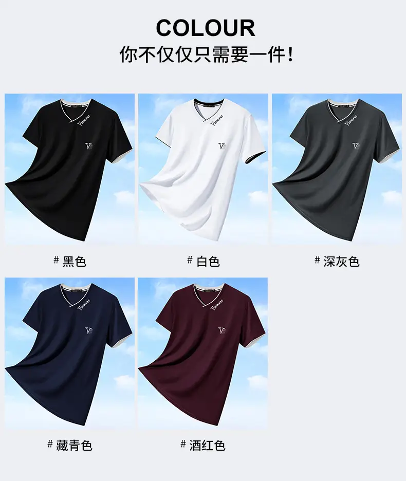 Men V-Neck Ice Silk T-Shirt Navy 50S — feature 10