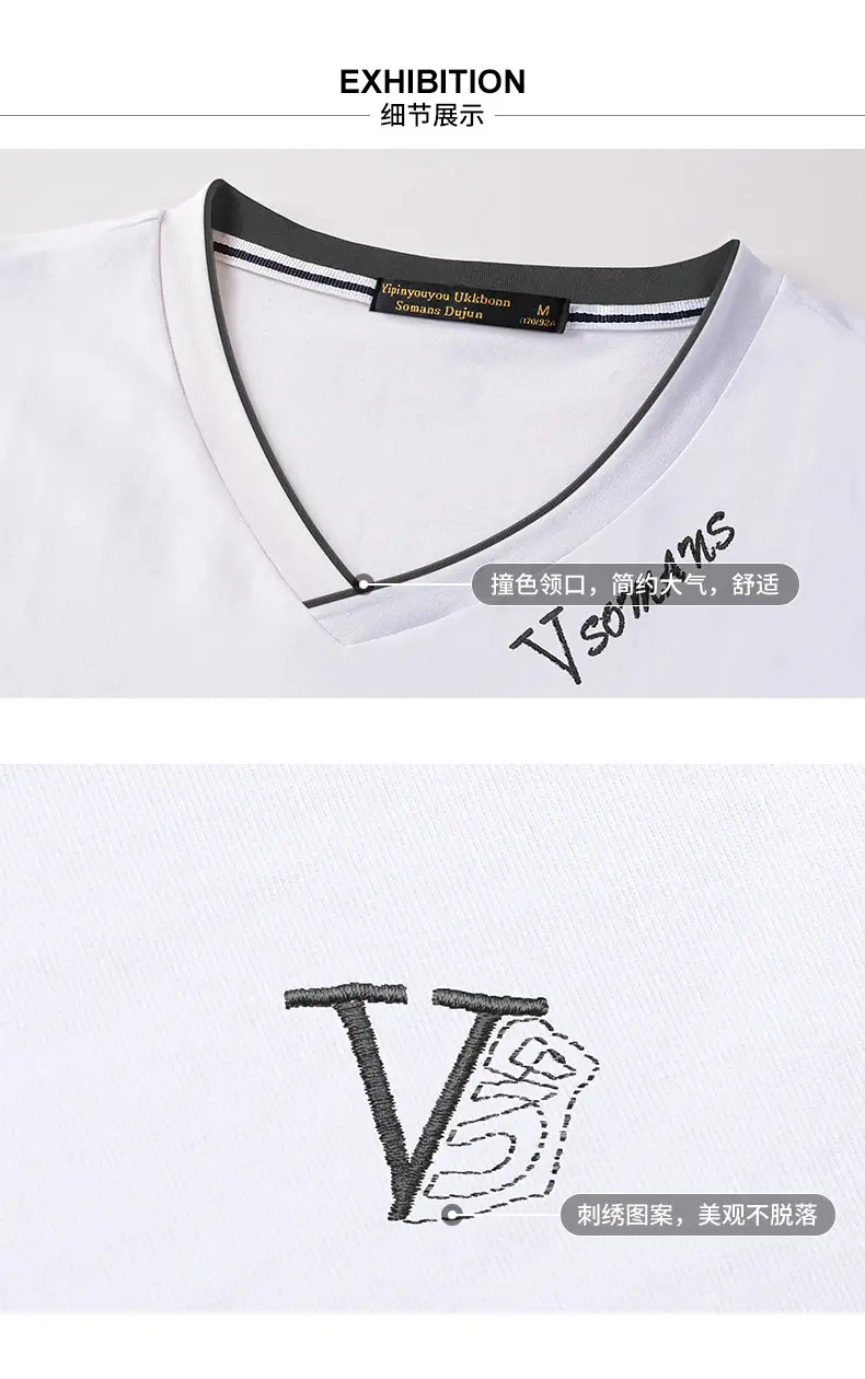 Men V-Neck Ice Silk T-Shirt Navy 50S — feature 18