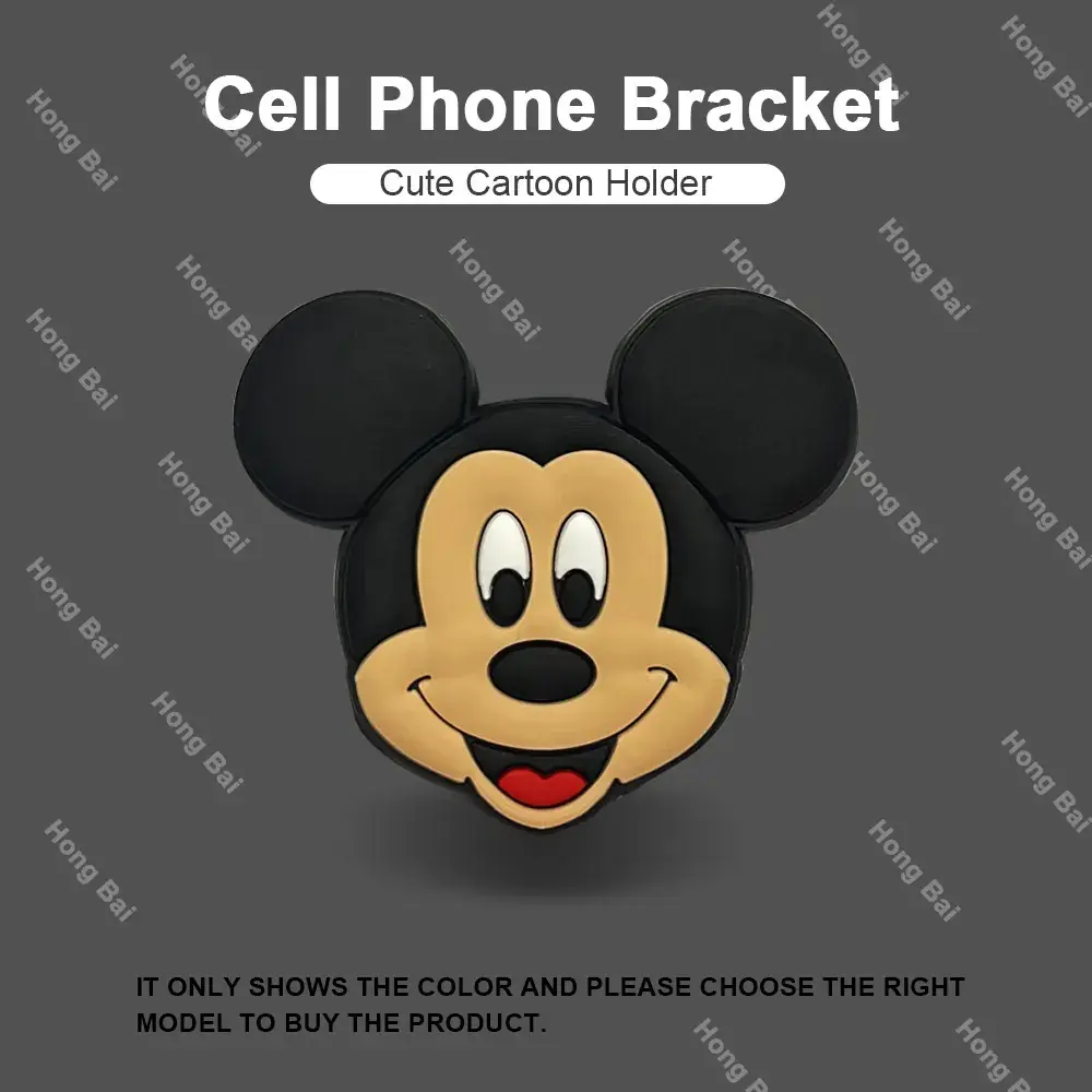 Cute Cartoon Airbag Holder for Mobile Phone - Image 15