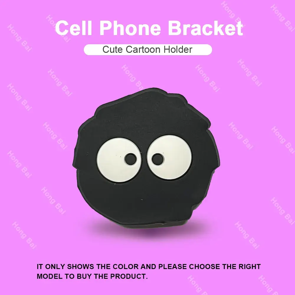 Cute Cartoon Airbag Holder for Mobile Phone - Image 22
