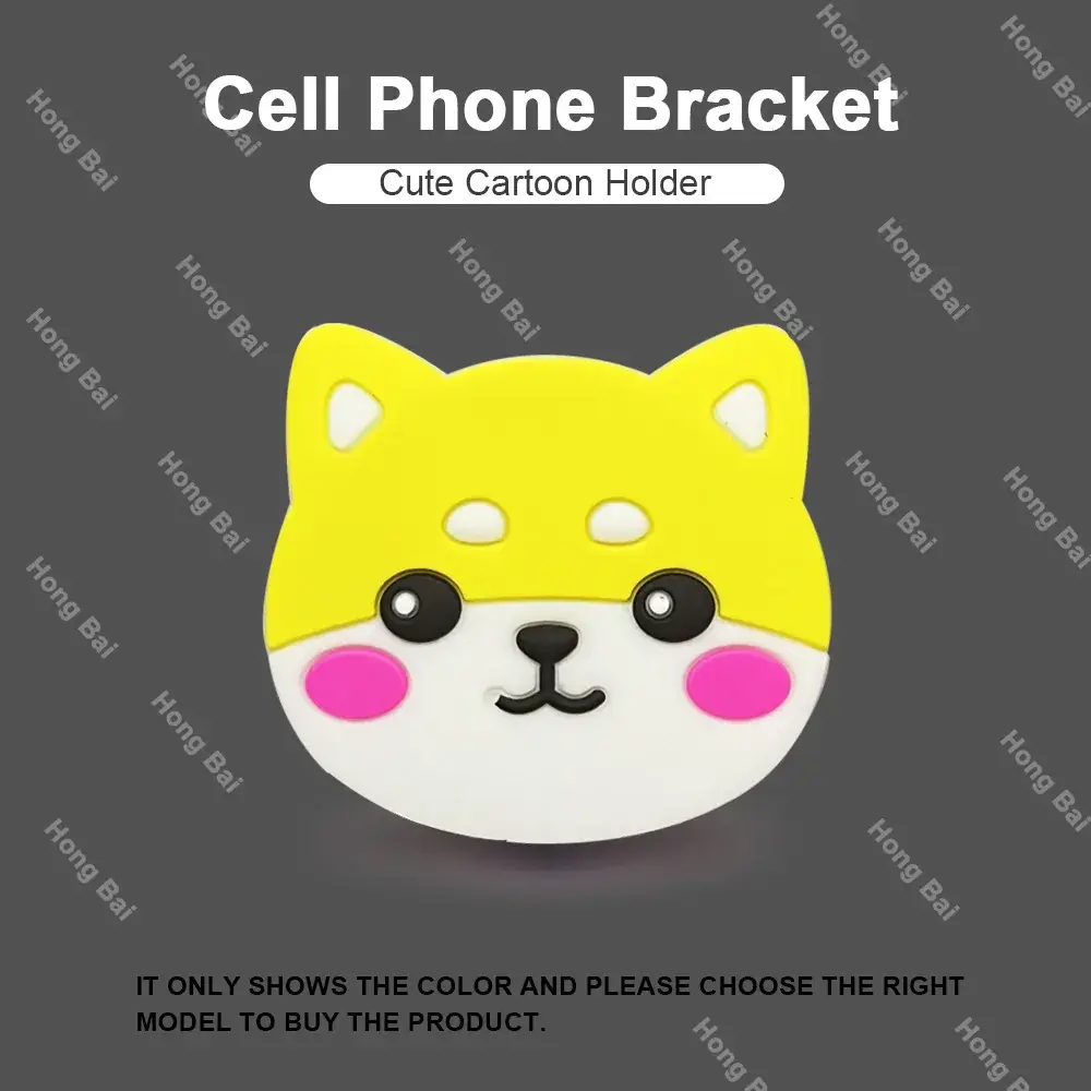 Cute Cartoon Airbag Holder for Mobile Phone - Image 24