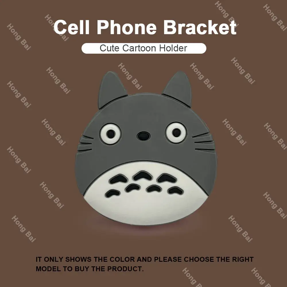 Cute Cartoon Airbag Holder for Mobile Phone - Image 27