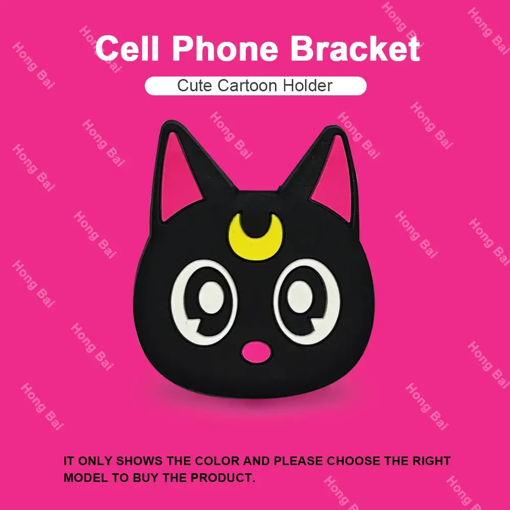 Cute Cartoon Airbag Holder for Mobile Phone - Image 39