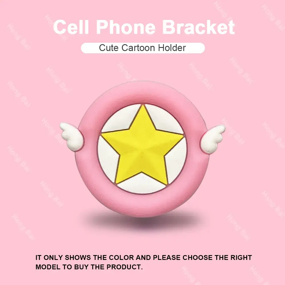 Cute Cartoon Airbag Holder for Mobile Phone - Image 41