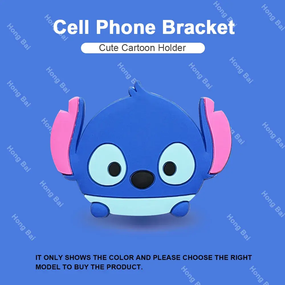 Cute Cartoon Airbag Holder for Mobile Phone - Image 44
