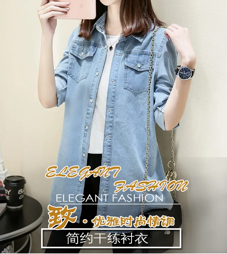 Women Denim Shirt Long Sleeve Blue Autumn Base Large — feature 1