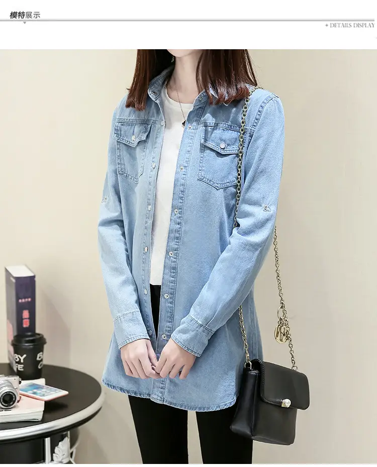 Women Denim Shirt Long Sleeve Blue Autumn Base Large — feature 12