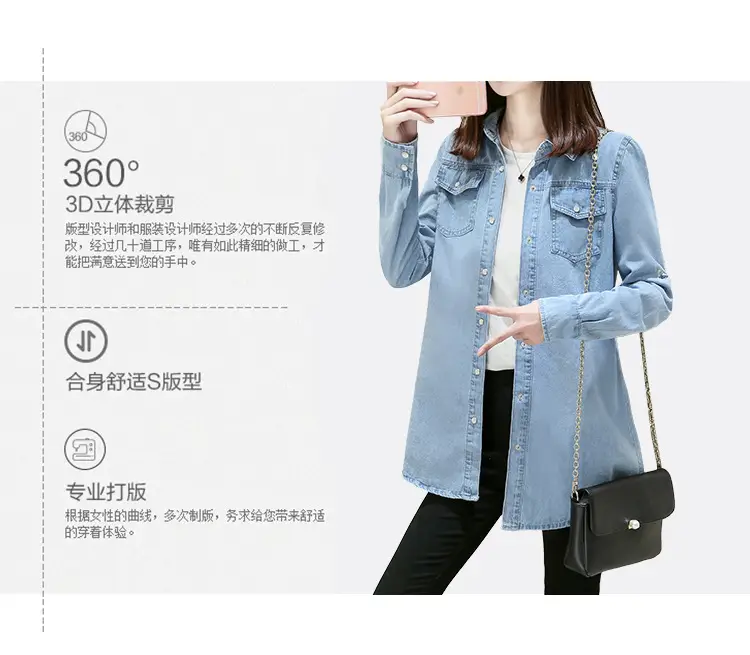Women Denim Shirt Long Sleeve Blue Autumn Base Large — feature 4