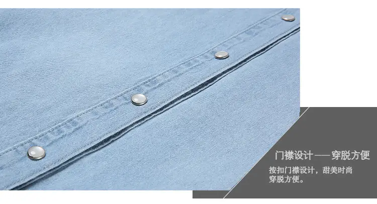 Women Denim Shirt Long Sleeve Blue Autumn Base Large — feature 7