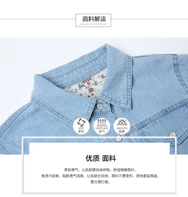 Women Denim Shirt Long Sleeve Blue Autumn Base Large — feature 9