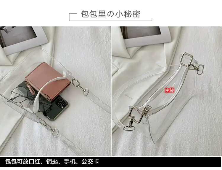 Transparent Korean Style Shoulder Bag for Women — feature 2