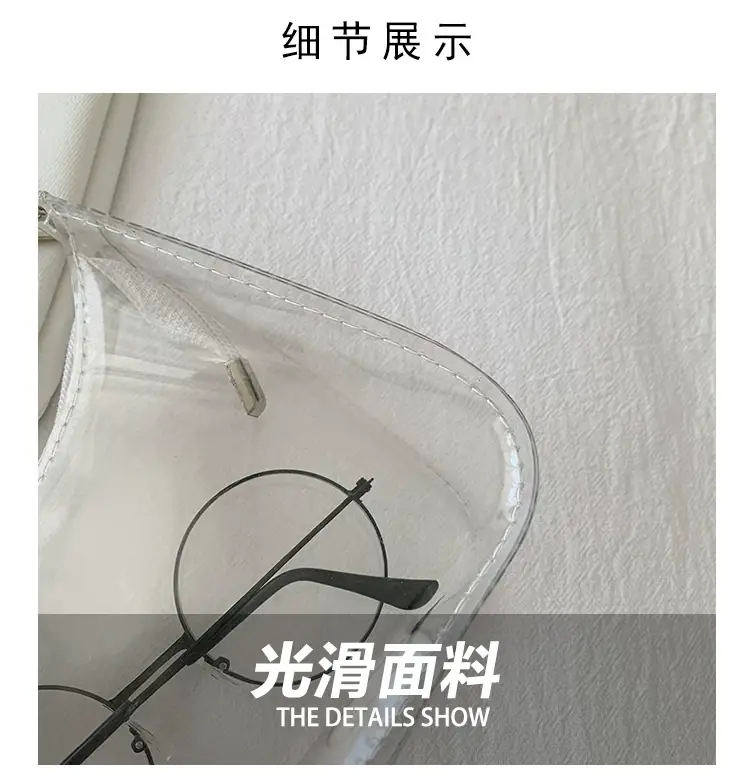 Transparent Korean Style Shoulder Bag for Women — feature 5
