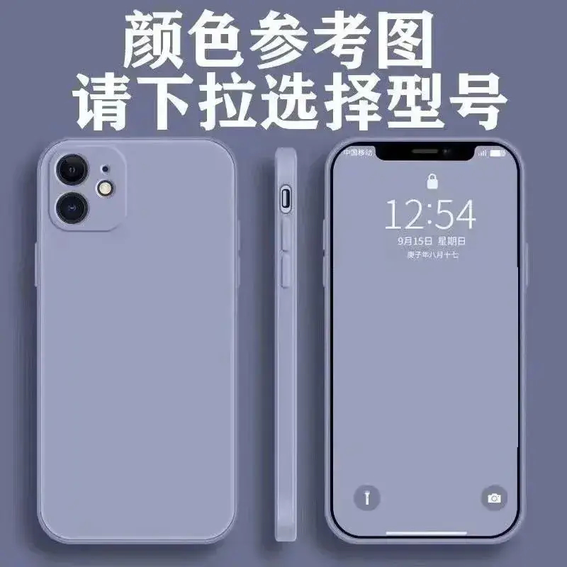 17 Promax Phone Case Transparent Blue Anti Drop 15 - Image 5