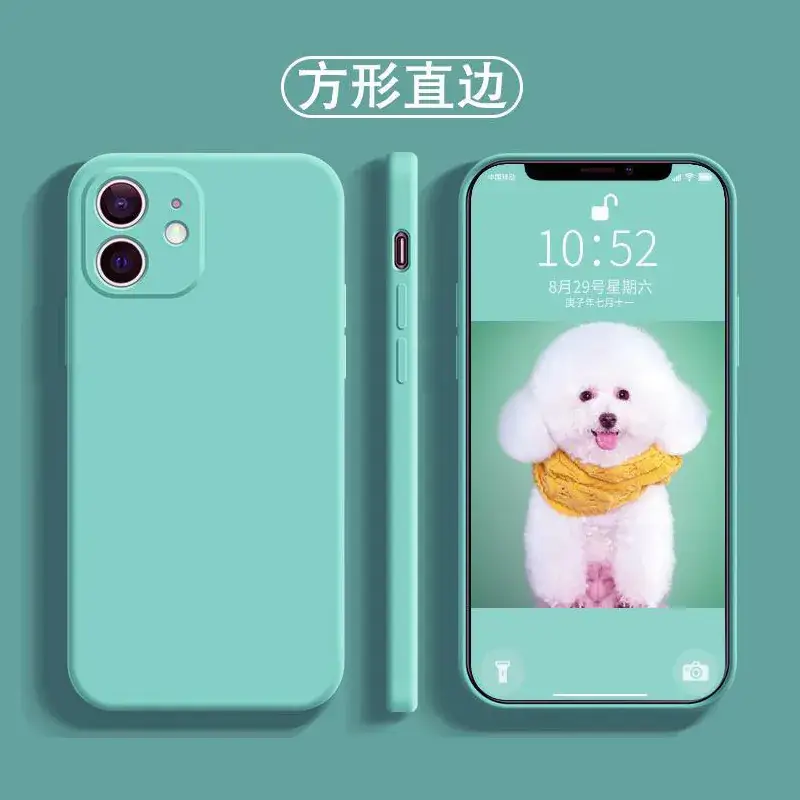 17 Promax Phone Case Transparent Blue Anti Drop 15 - Image 9