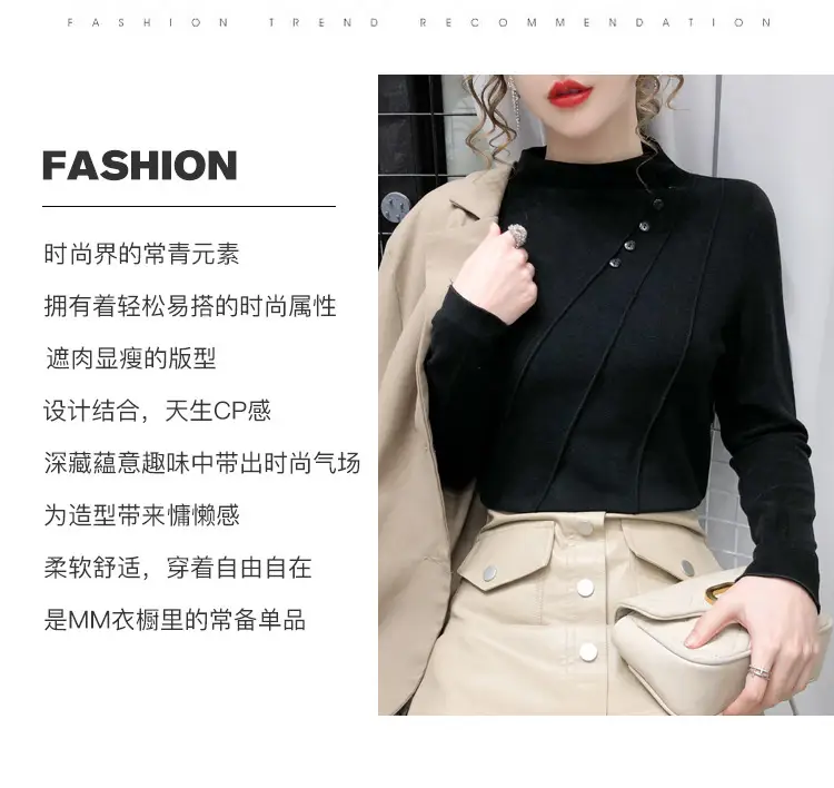 Women's Green Half-High Collar Jacket with Thickened Base — feature 6