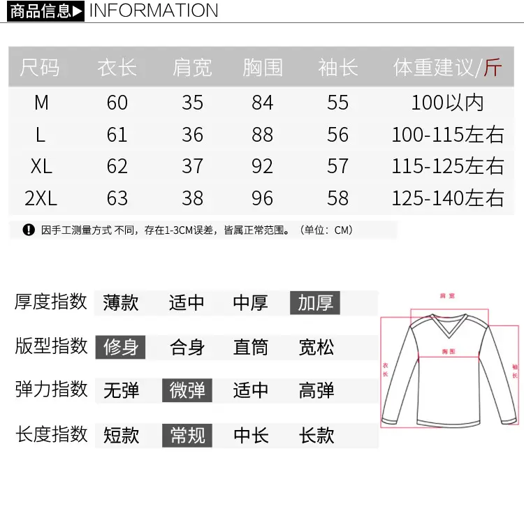 Women's Green Half-High Collar Jacket with Thickened Base — feature 9