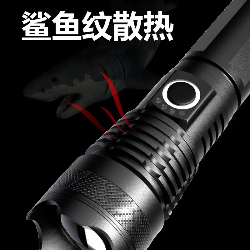 Rechargeable Laser Flashlight with Laser Cannon & Long Battery - Image 6