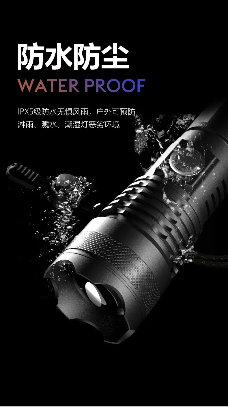 Rechargeable Laser Flashlight with Laser Cannon & Long Battery — feature 11